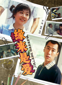 色眯眯av